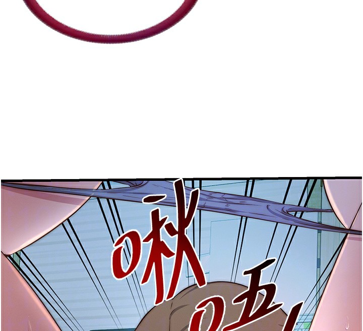 62P - 民宿精营中