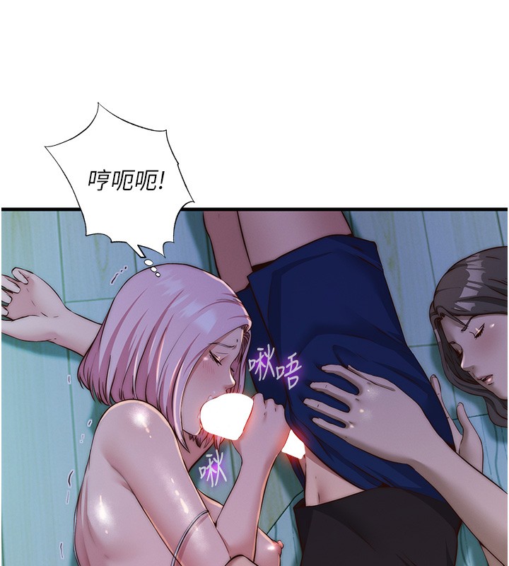 65P - 民宿精营中