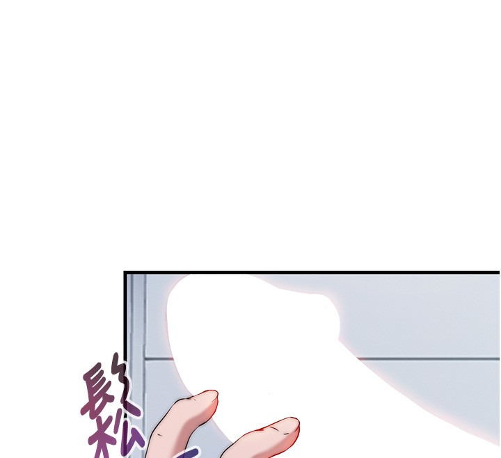 109P - 民宿精营中