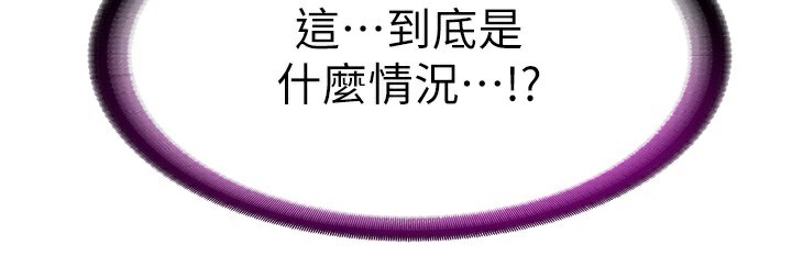 133P - 民宿精营中