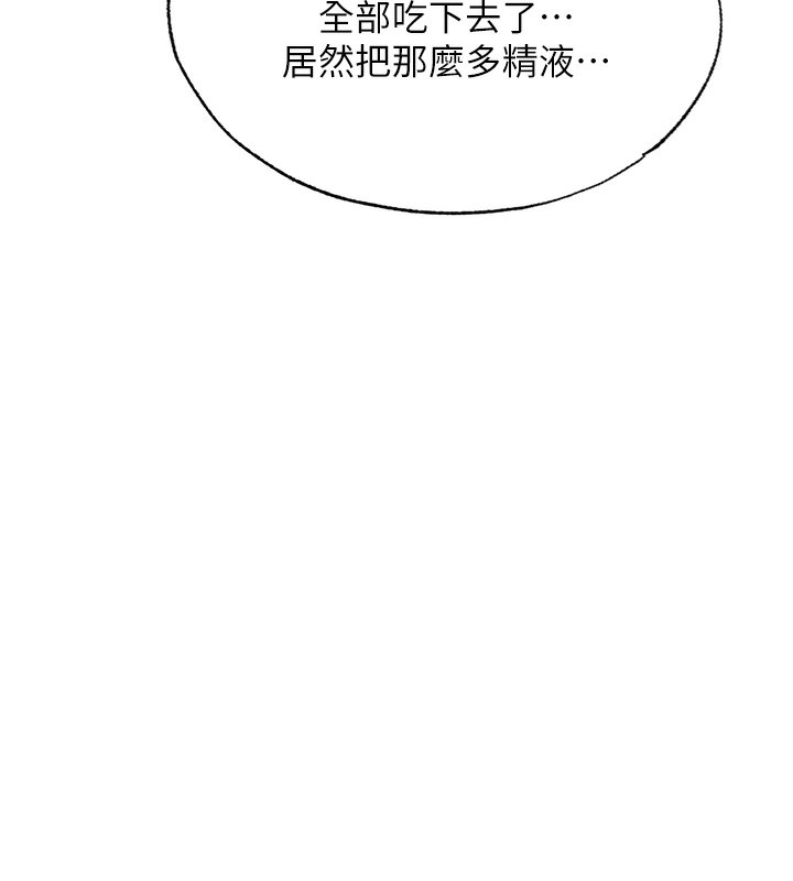 15P - 民宿精营中