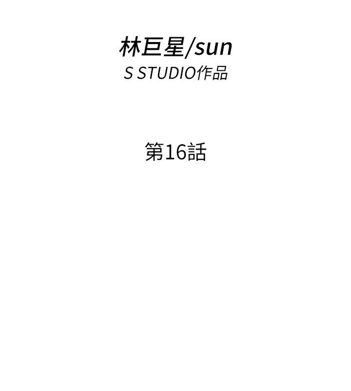17P - 民宿精营中