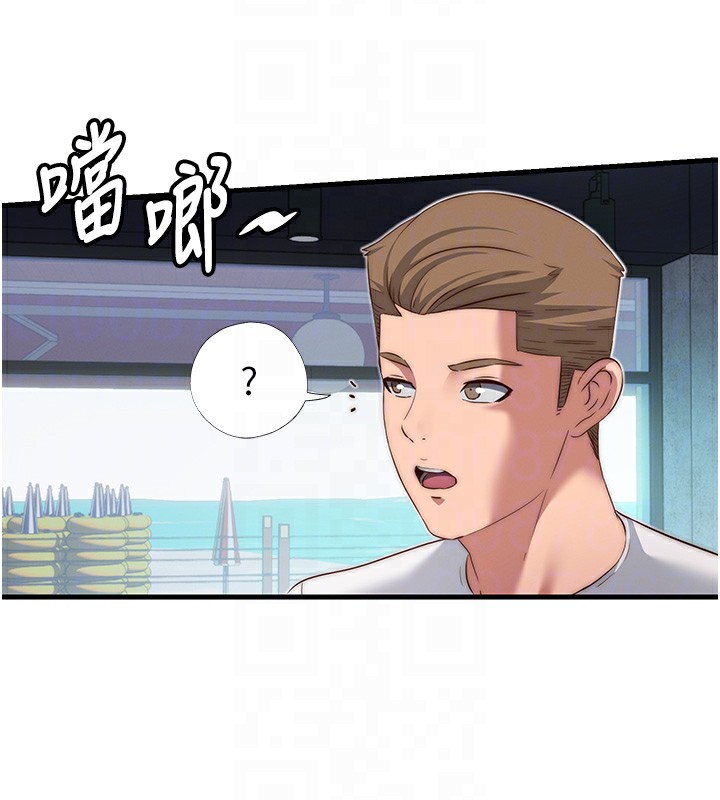 62P - 民宿精营中
