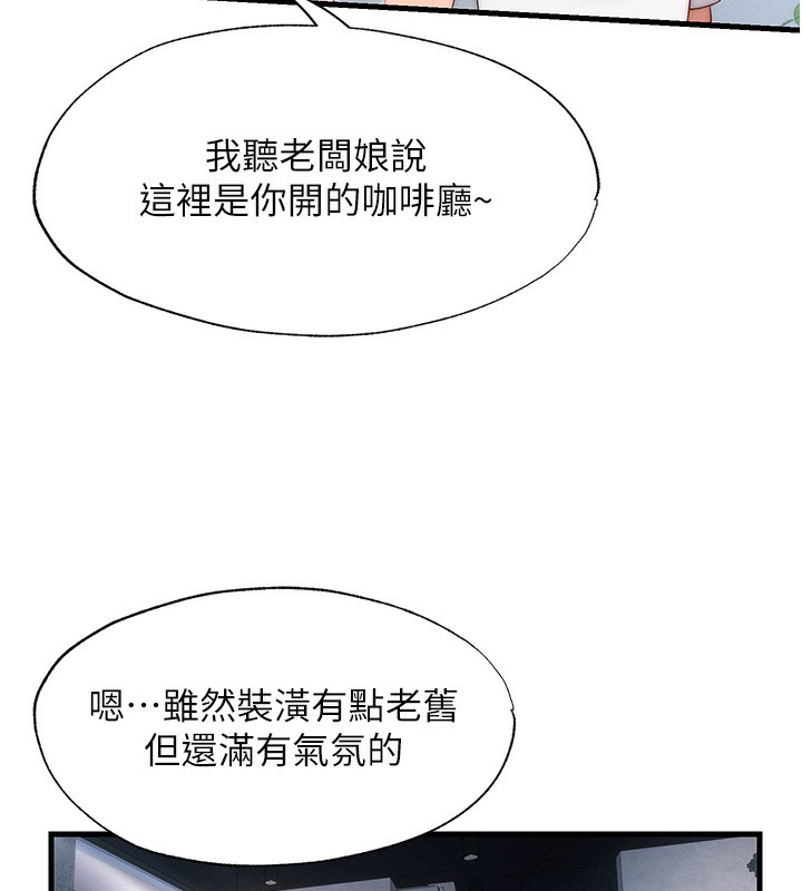 68P - 民宿精营中