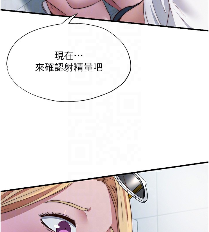 95P - 民宿精营中