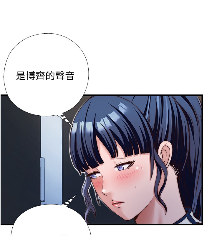 10P - 民宿精营中