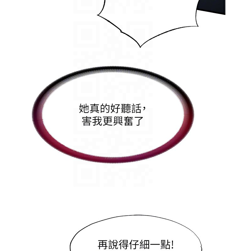 103P - 民宿精营中