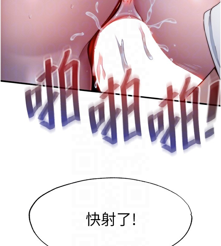 124P - 民宿精营中