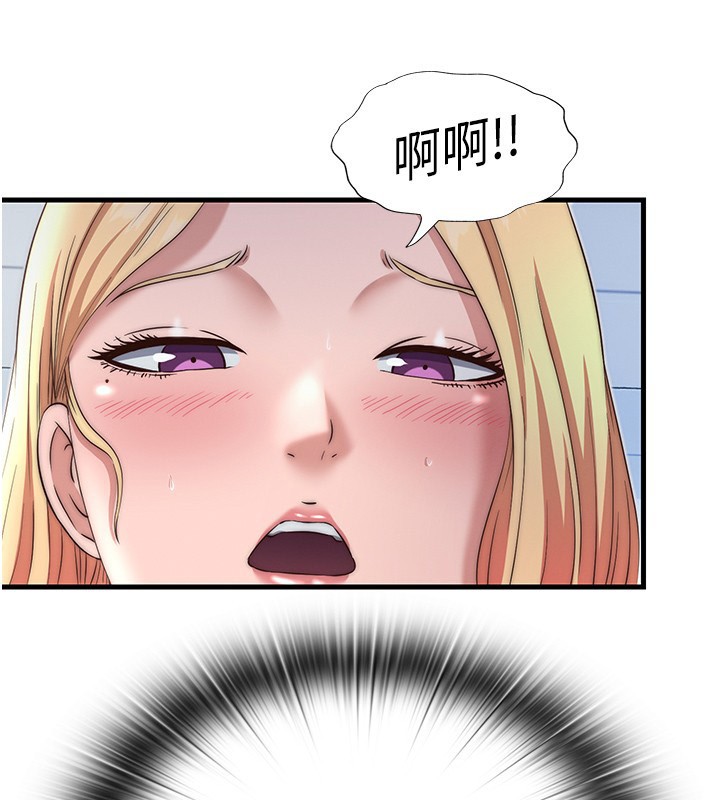 68P - 民宿精营中