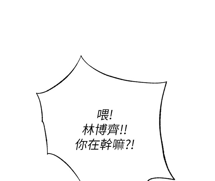 104P - 民宿精营中