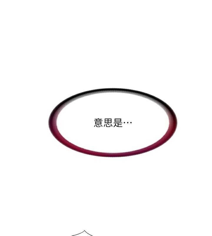 127P - 民宿精营中