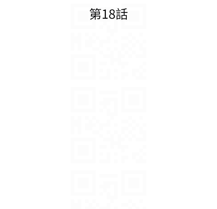 21P - 民宿精营中