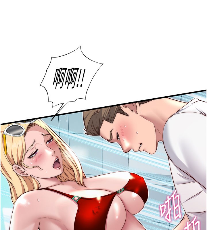 22P - 民宿精营中
