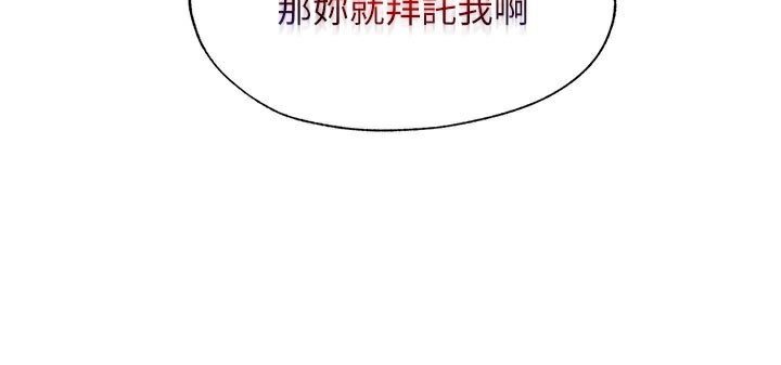 47P - 民宿精营中