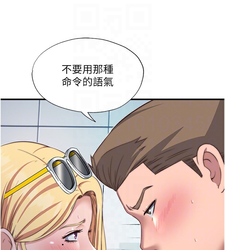 48P - 民宿精营中