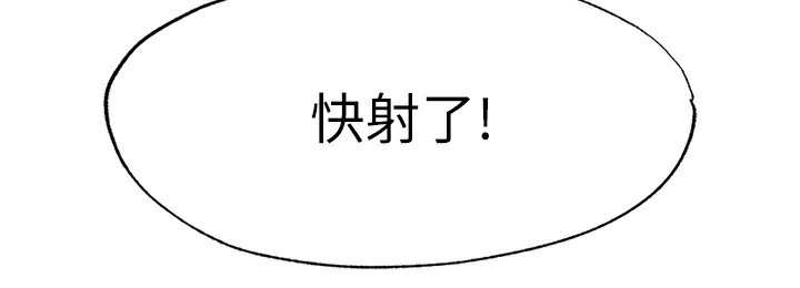 4P - 民宿精营中