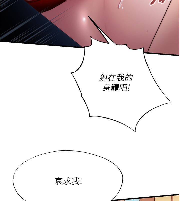 52P - 民宿精营中