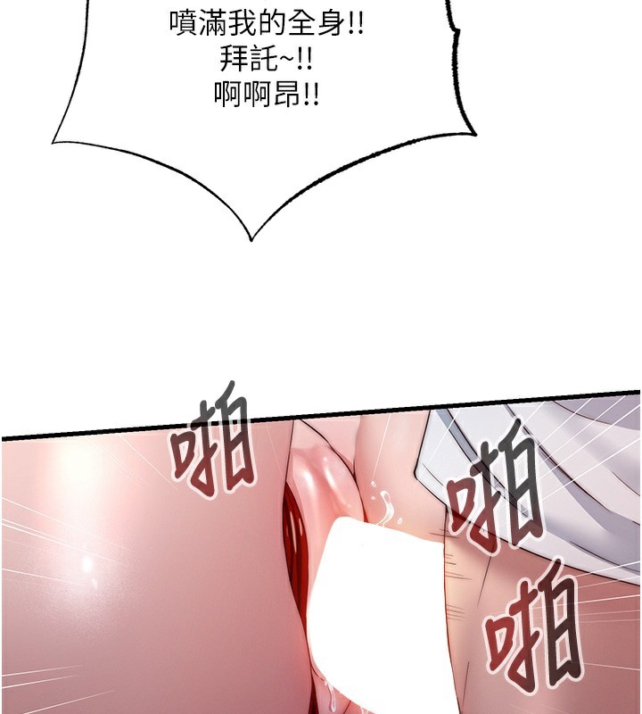 56P - 民宿精营中