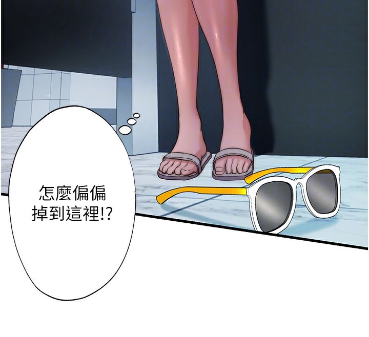 93P - 民宿精营中