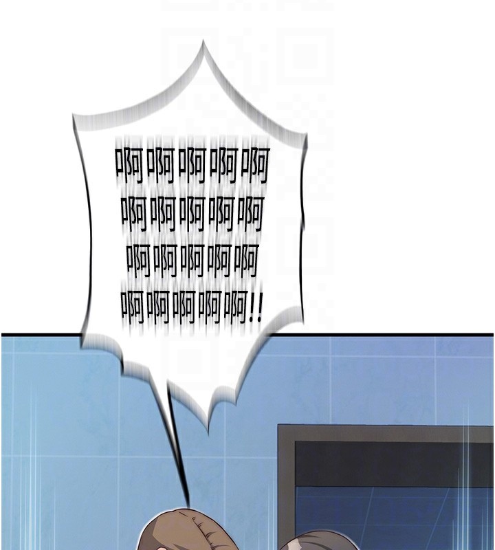 118P - 民宿精营中