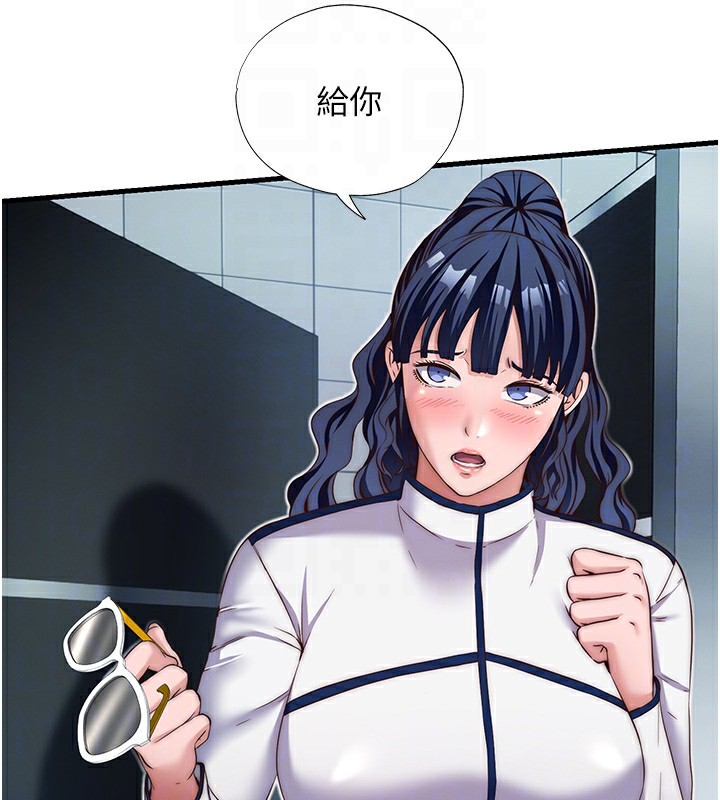 19P - 民宿精营中