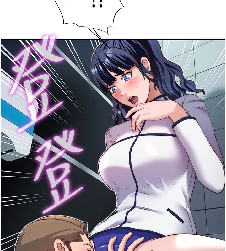 37P - 民宿精营中