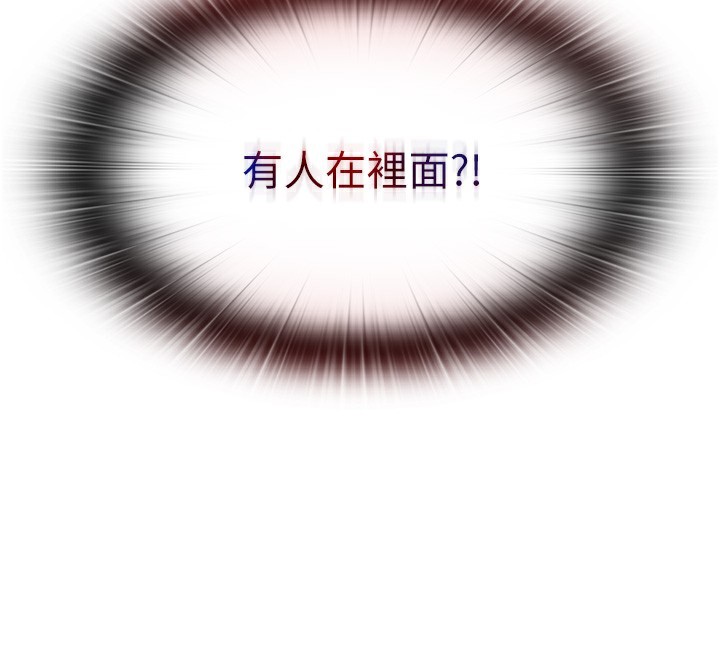 3P - 民宿精营中