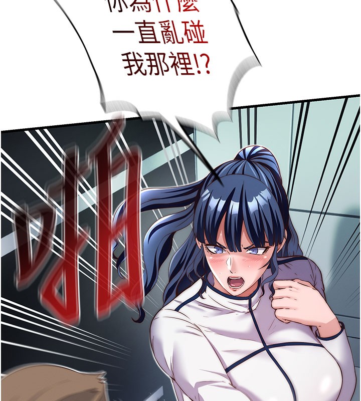51P - 民宿精营中