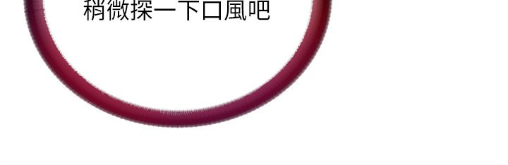 80P - 民宿精营中