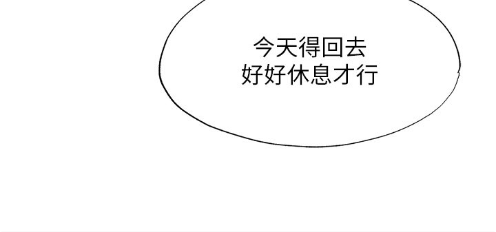 96P - 民宿精营中