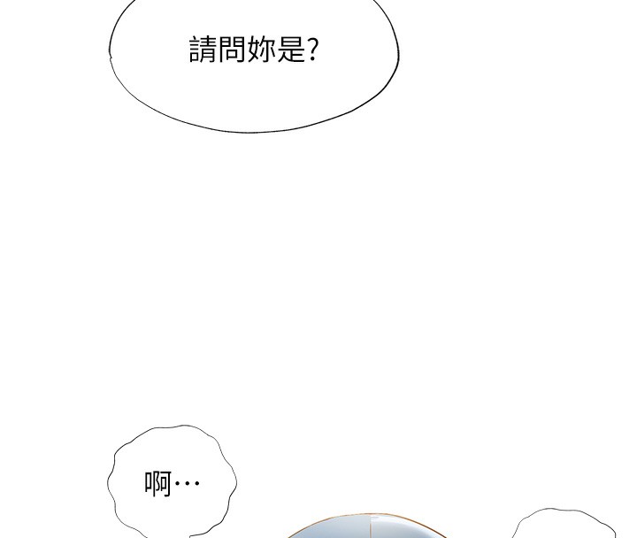 101P - 民宿精营中