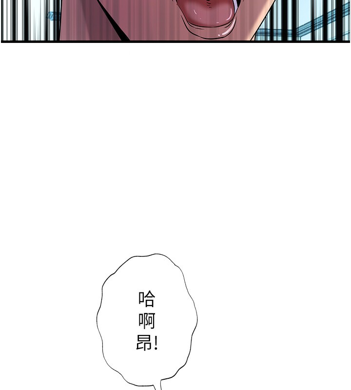 134P - 民宿精营中