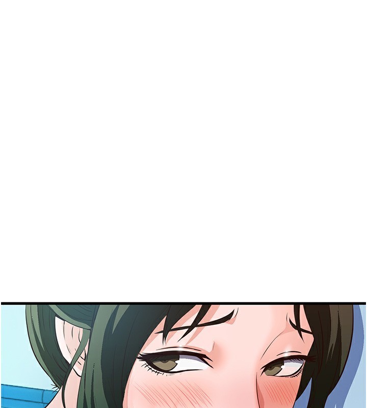 143P - 民宿精营中