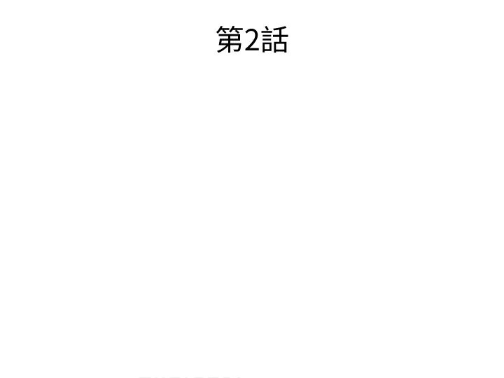22P - 民宿精营中