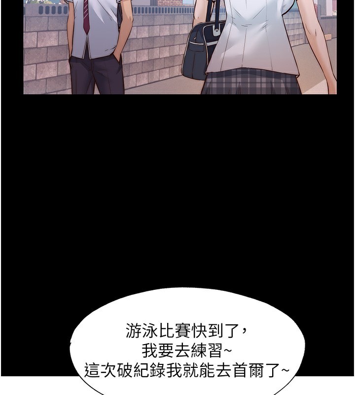 58P - 民宿精营中