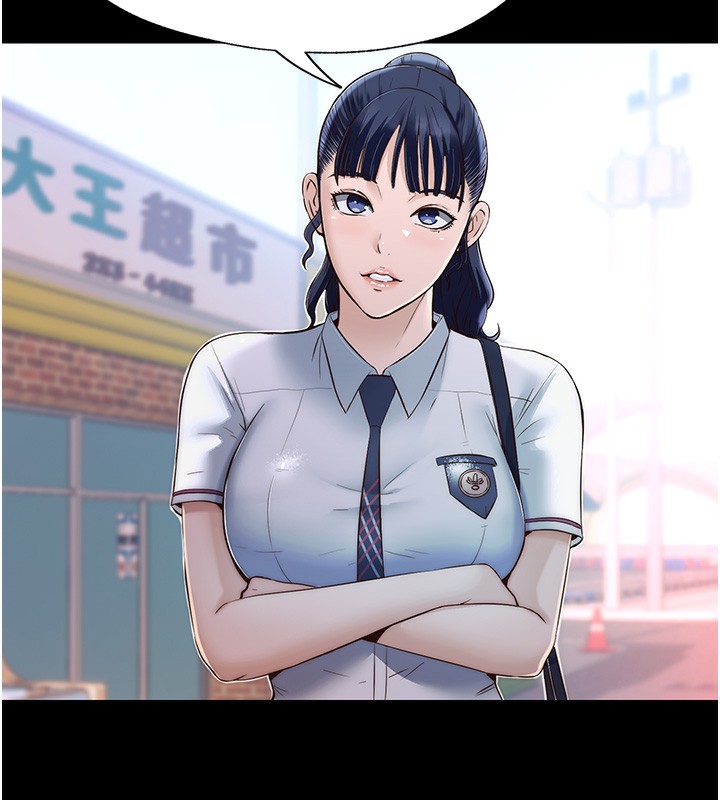 67P - 民宿精营中