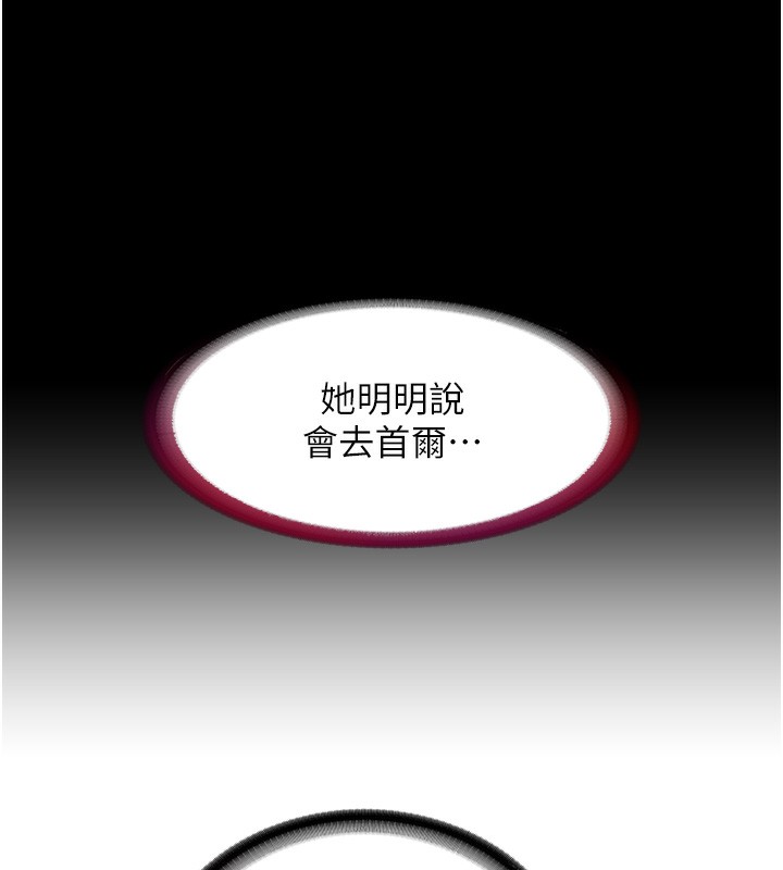 69P - 民宿精营中