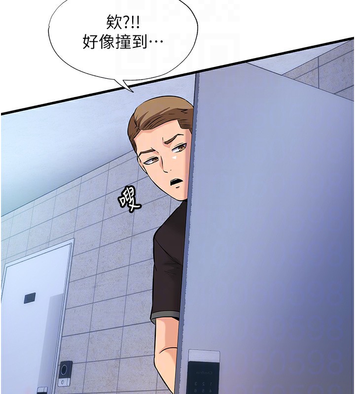 78P - 民宿精营中