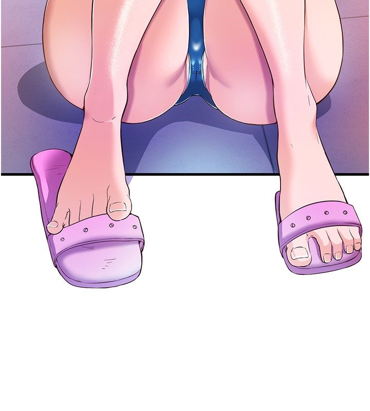 99P - 民宿精营中