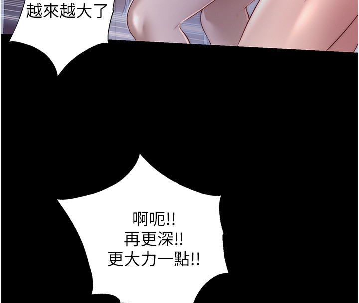 55P - 民宿精营中