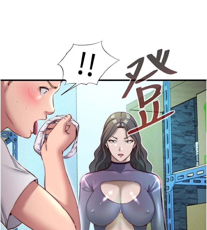 60P - 民宿精营中