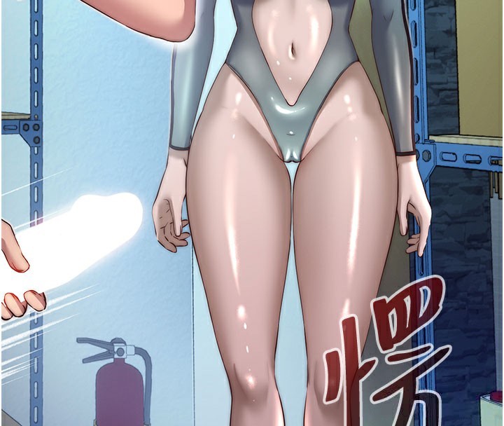 61P - 民宿精营中