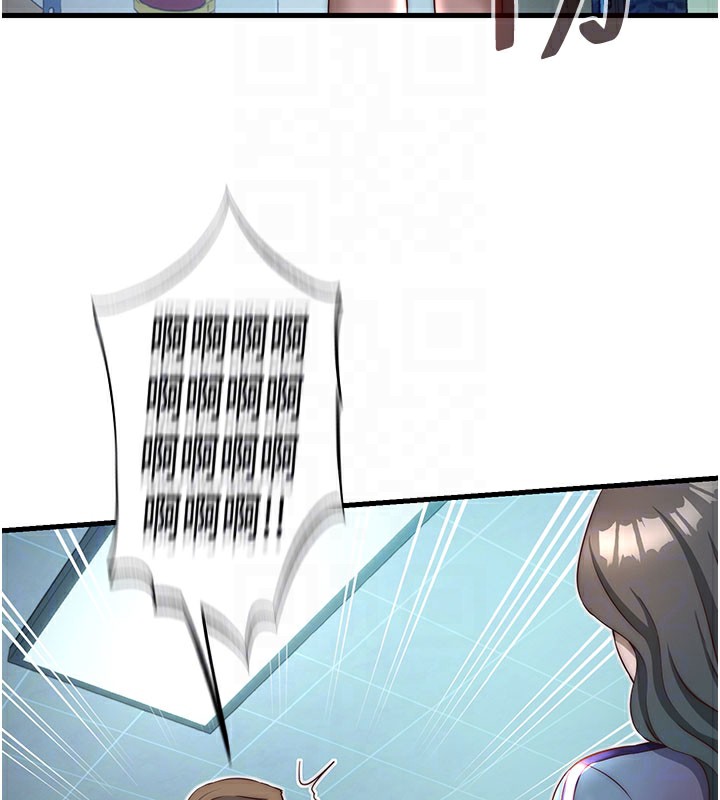 62P - 民宿精营中