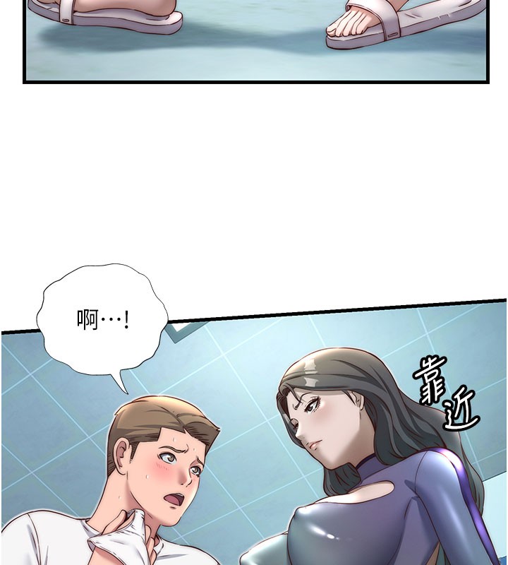 67P - 民宿精营中