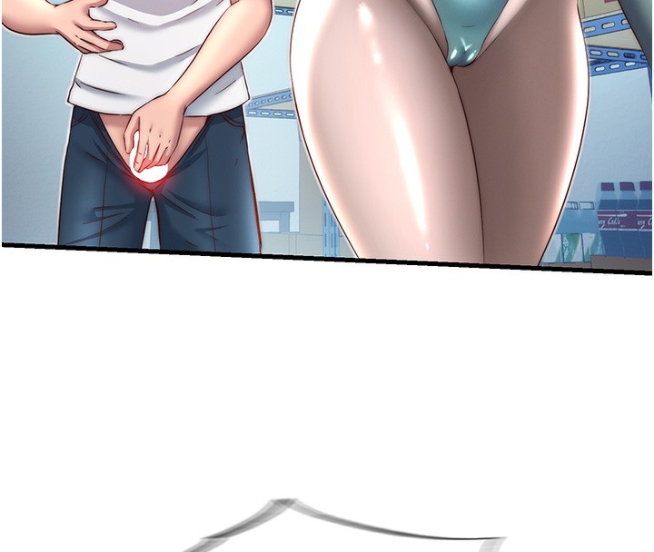 77P - 民宿精营中