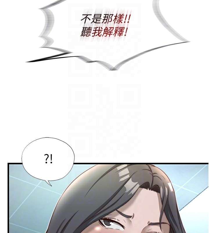 78P - 民宿精营中