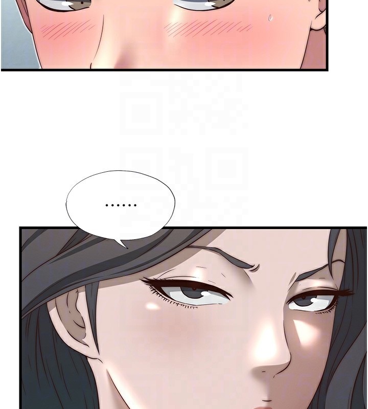91P - 民宿精营中