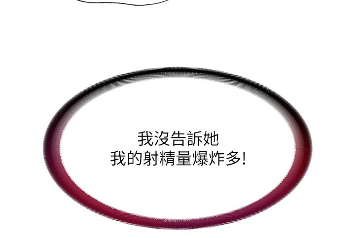126P - 民宿精营中
