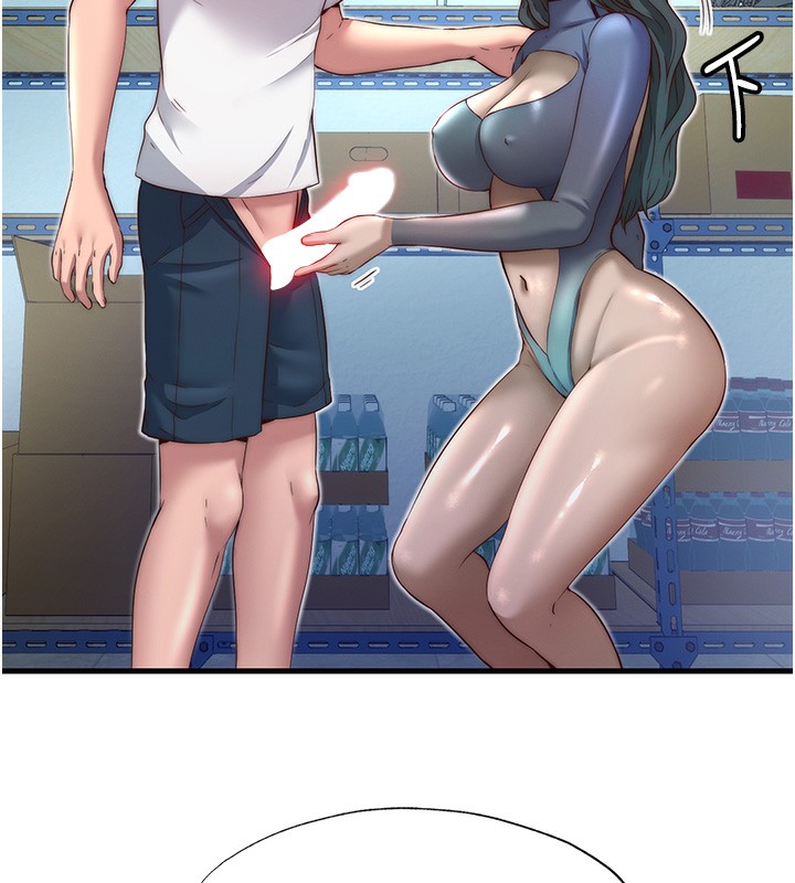 51P - 民宿精营中