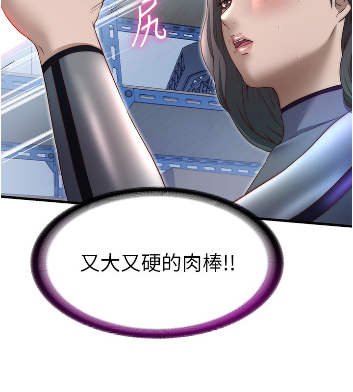 68P - 民宿精营中